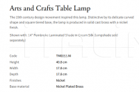 Настольная лампа Arts and Crafts TM0053.NI Vaughan