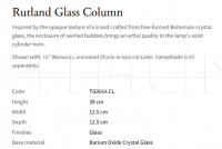 Настольная лампа Rutland Glass Column TG0064.CL Vaughan