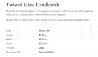Настольная лампа Twisted Glass Candlestick TG0012.BR Vaughan