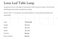 Настольная лампа Lotus Leaf TM0032.BZ Vaughan