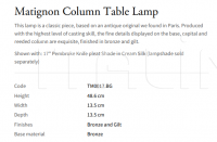 Настольная лампа Matignon Column TM0017.BG Vaughan