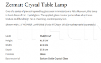 Настольная лампа Zermatt Crystal TG0059.GY Vaughan