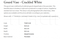 Настольная лампа Gourd Vase - Crackled White TC0078.XX Vaughan
