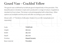 Настольная лампа Gourd Vase - Crackled Yellow TC0079.XX Vaughan