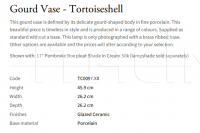 Настольная лампа Gourd Vase - Tortoiseshell TC0097.XX Vaughan