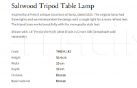 Настольная лампа Saltwood Tripod TM0041.BZ Vaughan