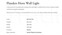 Настенный светильник Flanders Horn WA0207.NI Vaughan