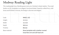 Настенный светильник Medway Reading Light WA0312.BZ Vaughan