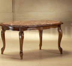 Столик журнальный NATASCIA 98/K Столик журнальный NATASCIA 98/K фабрика Morello Gianpaolo