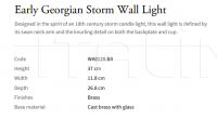 Настенный светильник Early Georgian Storm WA0120.BR Vaughan