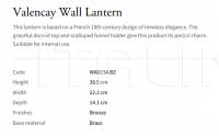 Настенный светильник Valencay Wall Lantern WA0234.BZ Vaughan