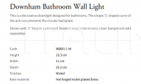 Настенный светильник Downham Bathroom WB0011.NI Vaughan
