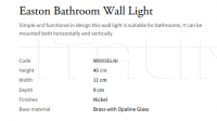 Настенный светильник Easton Bathroom WB0035.NI Vaughan