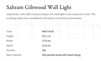 Настенный светильник Saltram Giltwood WA0104.GI Vaughan