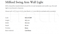 Настенный светильник Milford Swing Arm WA0240.BR Vaughan
