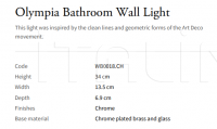 Настенный светильник Olympia Bathroom WB0018.CH Vaughan