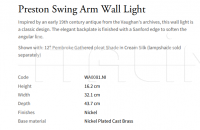 Настенный светильник Preston Swing Arm WA0081.NI Vaughan