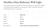 Настенный светильник Morillon Glass Bathroom WB0044.NI Vaughan