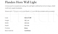 Настенный светильник Flanders Horn WA0207.BR Vaughan
