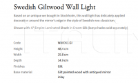 Настенный светильник Swedish Giltwood WA0061.GI Vaughan