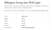 Настенный светильник Billington Swing Arm WA0241.NI Vaughan