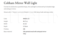 Настенный светильник Cobham Mirror WA0062.GI Vaughan