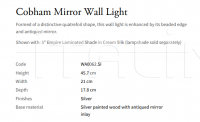 Настенный светильник Cobham Mirror WA0062.SI Vaughan