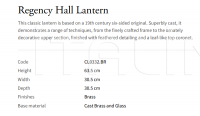 Подвесной светильник Regency Hall CL0332.BR Vaughan
