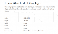 Подвесной светильник Ripon Glass Rod CL0210.NI Vaughan
