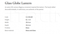 Подвесной светильник Glass Globe CL0300.BR Vaughan