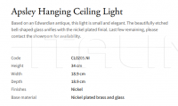 Подвесной светильник Apsley Hanging CL0205.NI Vaughan