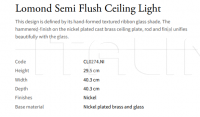 Потолочный светильник Lomond Semi Flush CL0274.NI Vaughan