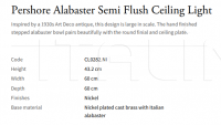 Потолочный светильник Pershore Alabaster Semi Flush CL0282.NI Vaughan