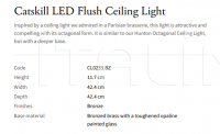 Потолочный светильник Catskill LED Flush CL0233.BZ Vaughan