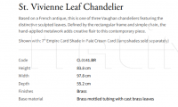 Люстра St. Vivienne Leaf CL0141.BR Vaughan