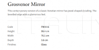 Настенное зеркало Grosvenor FM0016 Vaughan