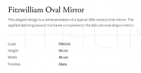 Настенное зеркало Fitzwilliam Oval FM0041 Vaughan