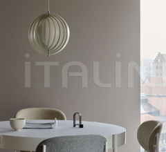 Итальянские Свет - Подвесной светильник Moon Итальянские Свет - Подвесной светильник Moon фабрика Verpan