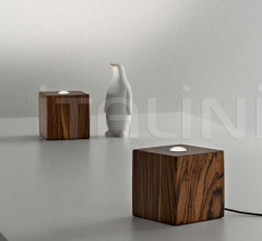 Настольный светильник cubo Настольный светильник cubo фабрика Vesoi