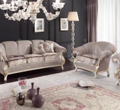 Диван 1597/W Диван 1597/W фабрика Morello Gianpaolo