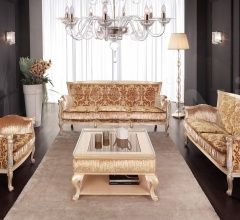 Кресло 1588/W Кресло 1588/W фабрика Morello Gianpaolo