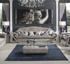 Столик журнальный NAVY 2020/W фабрика Morello Gianpaolo