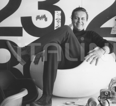 Кресло Pastil Кресло Pastil фабрика Eero Aarnio