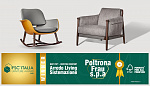 Poltrona Frau получила награду Furniture Award 2020