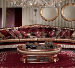 Итальянские Столики - Кофейный столик 1845/W фабрика Morello Gianpaolo