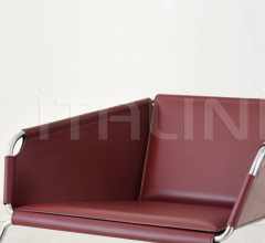 Кресло Lulu фабрика Airnova Italia