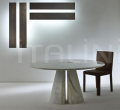 Итальянские Столы обеденные - Стол обеденный Raja Итальянские Столы обеденные - Стол обеденный Raja фабрика Laurameroni