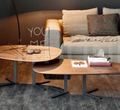 Журнальный столик Samba Журнальный столик Samba фабрика Cattelan Italia