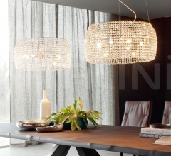 Подвесная лампа Kidal фабрика Cattelan Italia