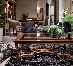 Журнальный столик 742 Журнальный столик 742 фабрика Medea